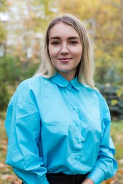 Фотина Алина Андреевна