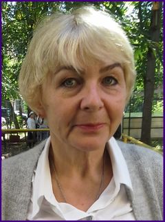 Коробова Лидия Георгиевна